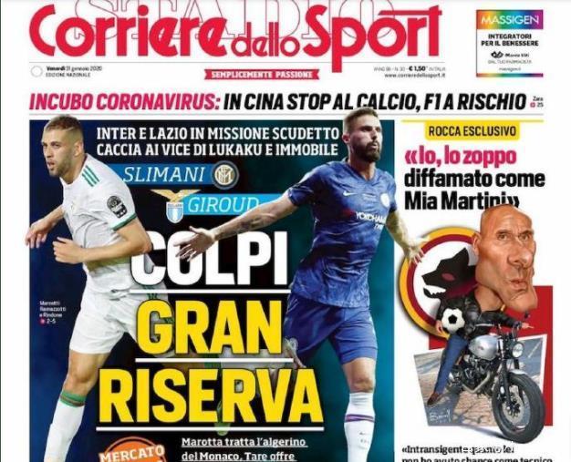 多特遭遇绝平，凯尔：本期待球队能进第二个；我们得踢得更好（多特被绝平，凯尔：原以为能再进一球，我们必须踢得更好）